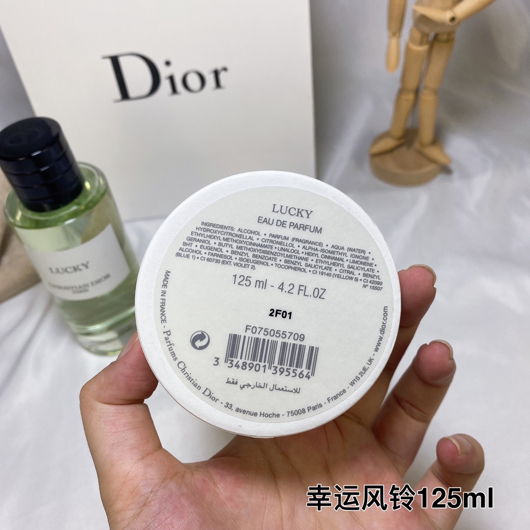Dior Lucky Unisex Eau de Parfum - 125ml Floral Scent with Lily of the Valley 6 i1658765988 2484 4