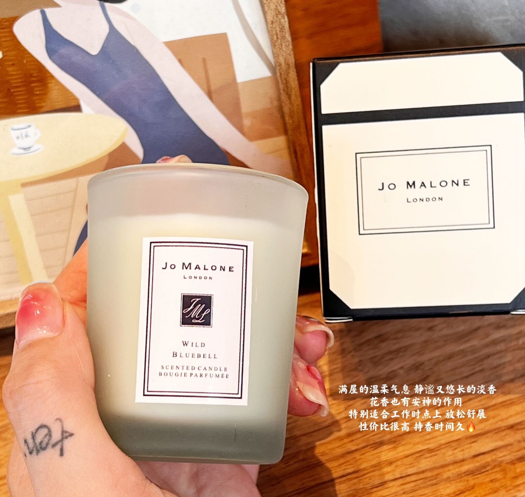 JoMalone·祖马龙限量香氛蜡烛🕯️ 4