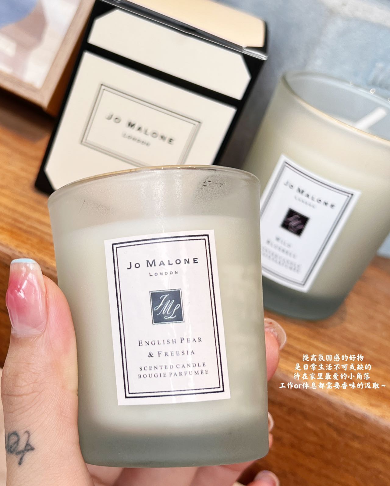 JoMalone·祖马龙限量香氛蜡烛🕯️ 5