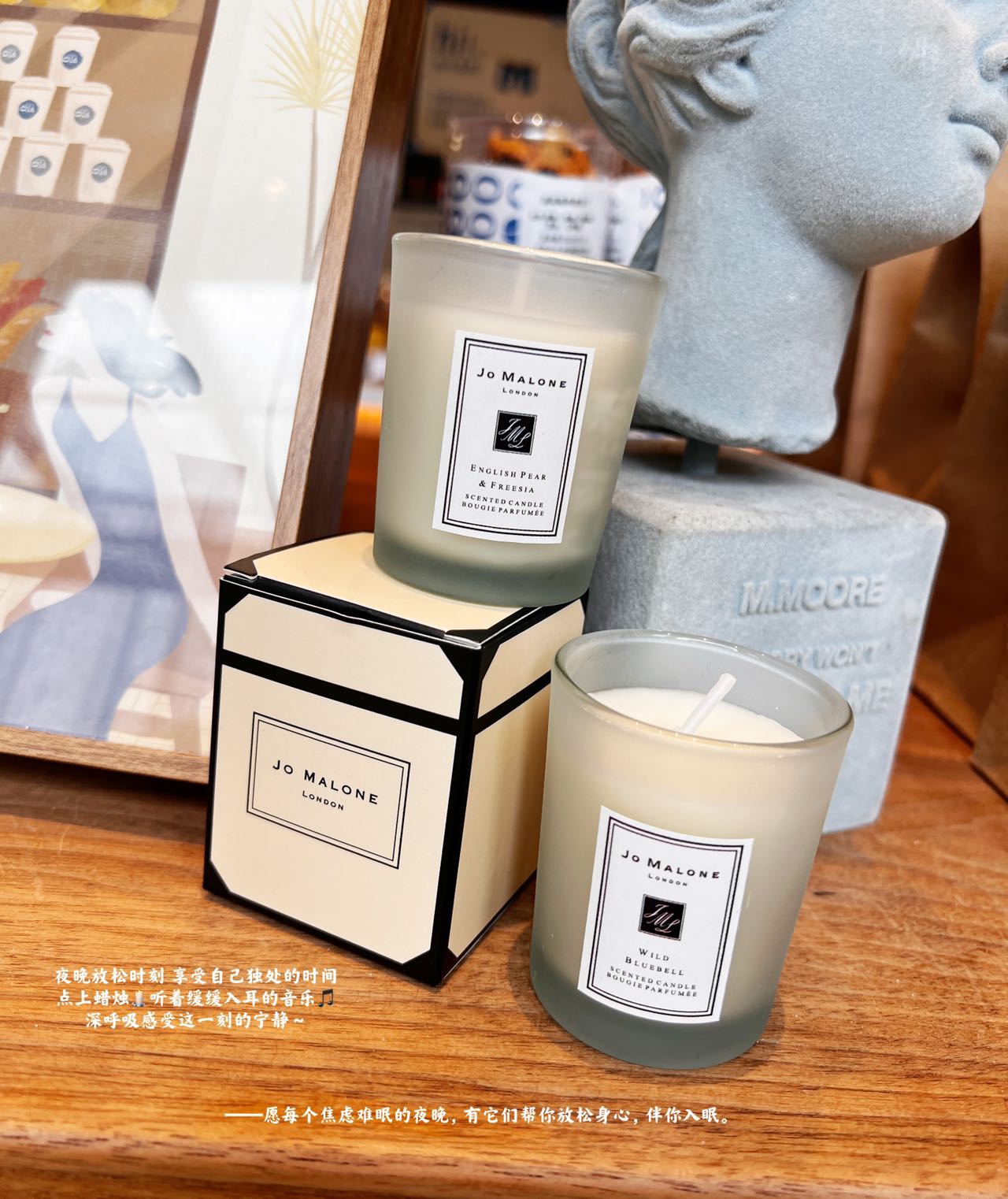 JoMalone·祖马龙限量香氛蜡烛🕯️ 2