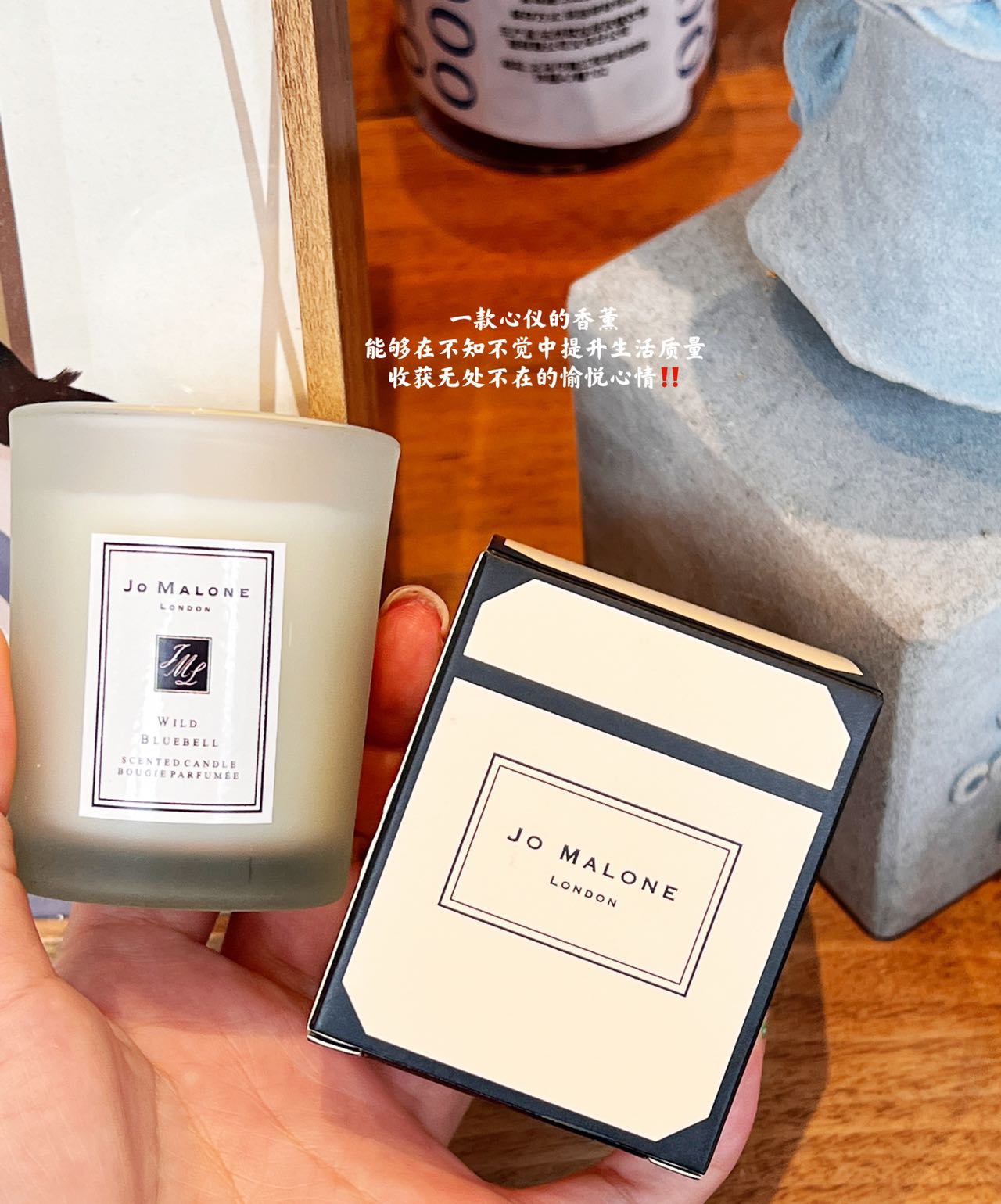 JoMalone·祖马龙限量香氛蜡烛🕯️ 3