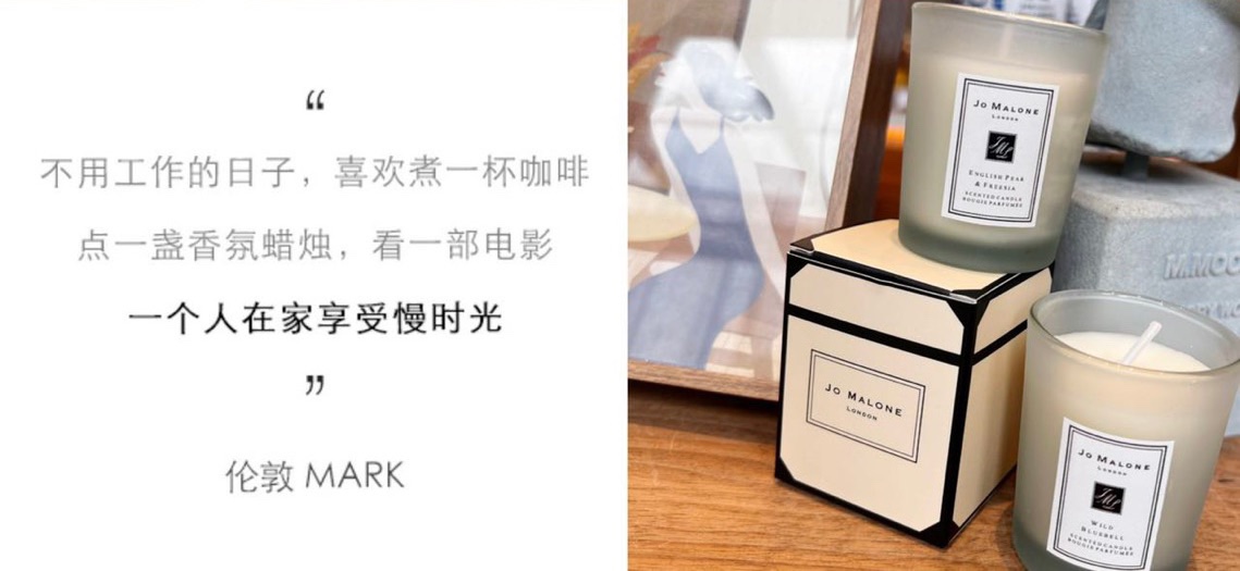 对于我来说,点香氛和照看植物都是开启一天的仪式感 2