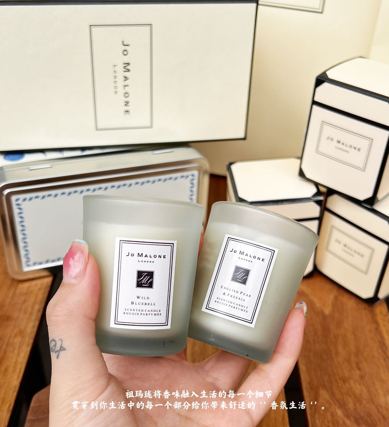 JoMalone·祖马龙限量香氛蜡烛🕯️ 3