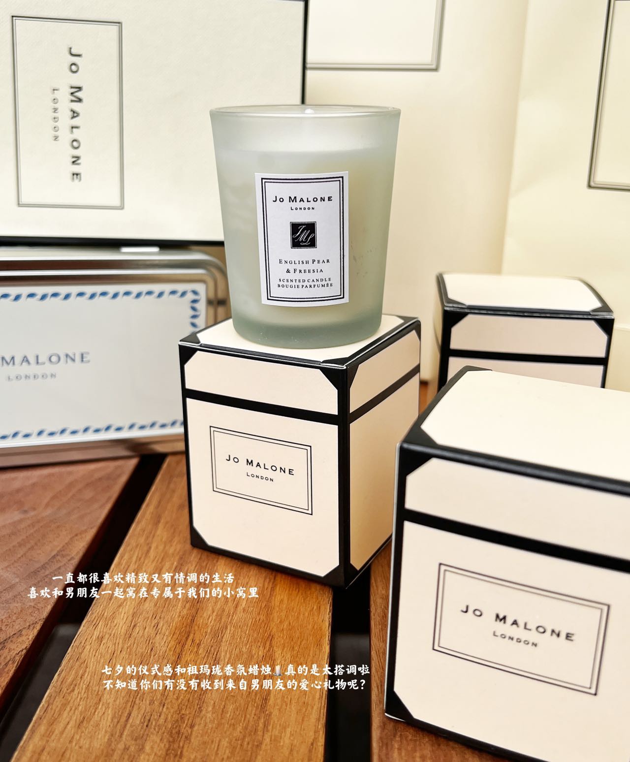 JoMalone·祖马龙限量香氛蜡烛🕯️ 2