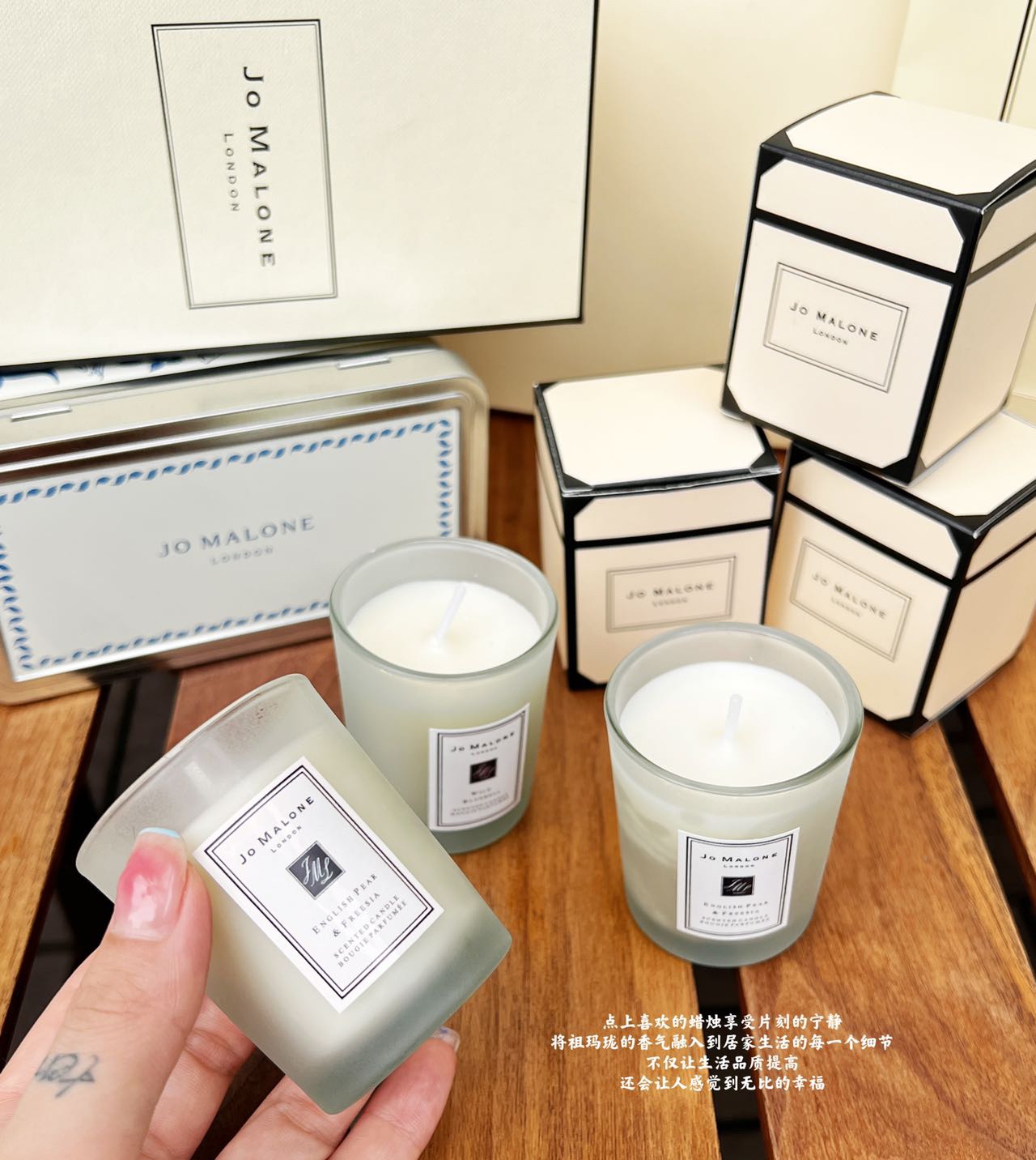 Fragrance: Wild Bluebell / English Pear & Freesia - Comprehensive