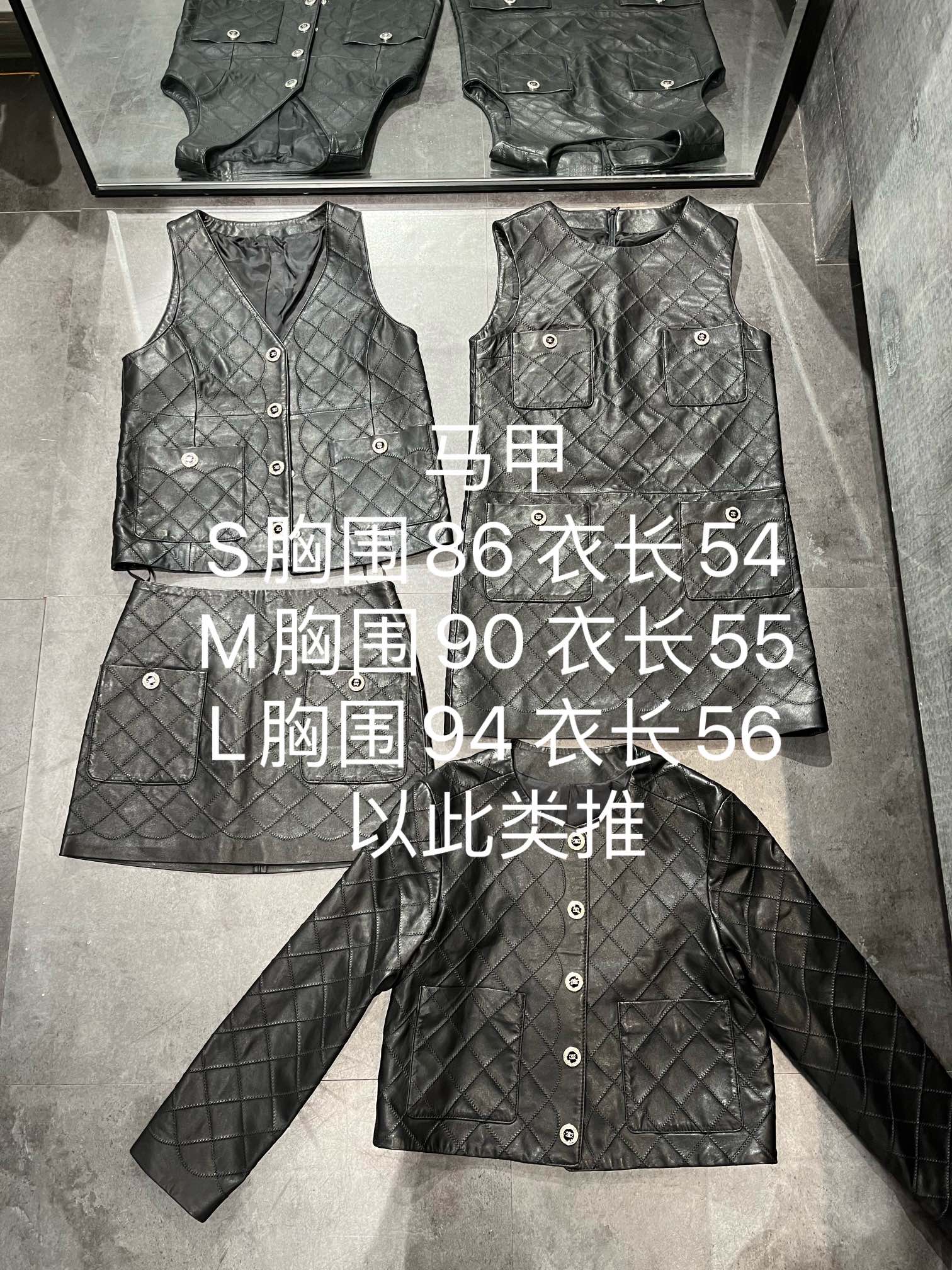 NO:721639,Vest, Chanel's original vegetable-tanned sheepskin vest with small fragrant lining and original buttons, handmade curved needle craftsmanship, very high-end. Vest size, S- Xxl size, very easy to match, Chanel-clothing, chanel, sheepskin,19860909马甲,香奈儿原版植鞣羊皮马甲搭配小香里布和原版纽扣,手工曲针工艺,非常高档. 马甲尺寸,S- Xxl码,非常好搭配,香奈儿-服装,chanel,sheepskin,,Women's clothing