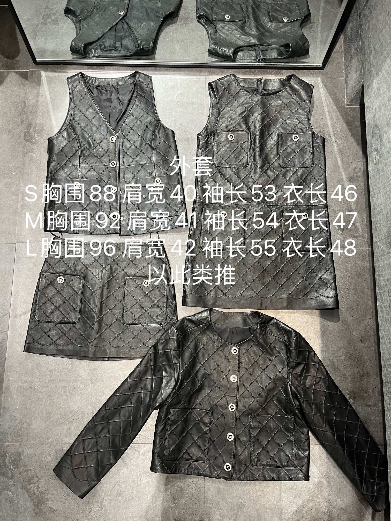 NO:721588,Jacket, Chanel original vegetable tanned sheepskin with small lining and original buttons, curved needle craftsmanship, restoring the handicrafts of Xiaoxiang workshop. Jacket size S- Xxl, loose, Chanel-clothing, chanel, jackets & coats, sheepskin,19860909外套,香奈儿原版植鞣羊皮配小香里布和原版纽扣,曲针工艺,还原小香工坊手工手艺. 外套尺寸S- Xxl码,宽松,香奈儿-服装,chanel,jackets & coats,sheepskin,,Women's clothing