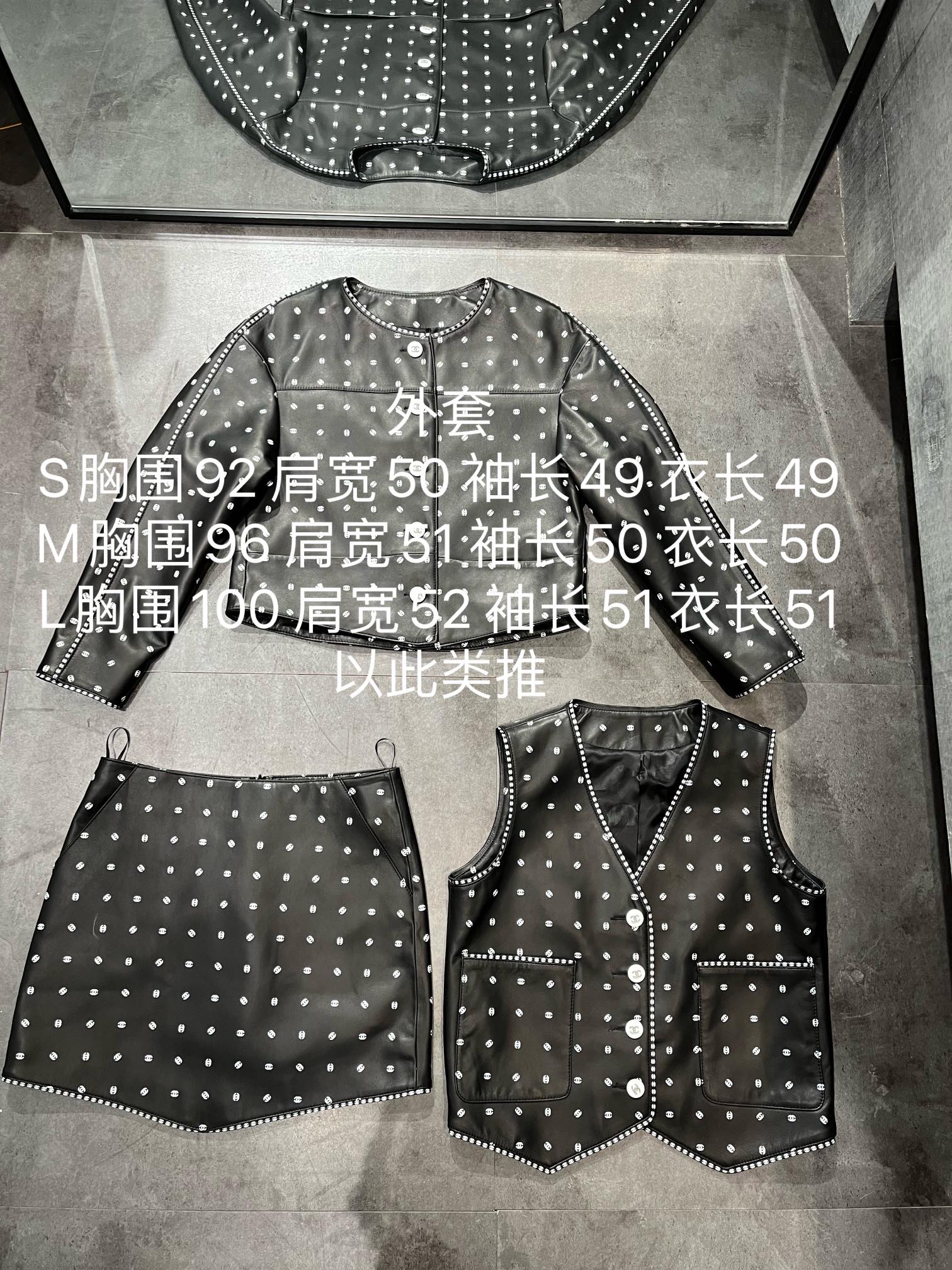 NO:721663,Jacket, Chanel sheepskin print jacket with camellia lining and original buttons, loose fit. Jacket size S- Xxl, loose, Chanel-clothing, chanel, jackets & coats, sheepskin,19860909外套,香奈儿羊皮印花外套搭配山茶花里布和原版纽扣,宽松版型 外套尺寸S- Xxl码,宽松,香奈儿-服装,chanel,jackets & coats,sheepskin,,Women's clothing