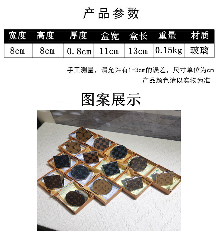 Lv Makeup In Seven Colors Square Round Two Types￥32
