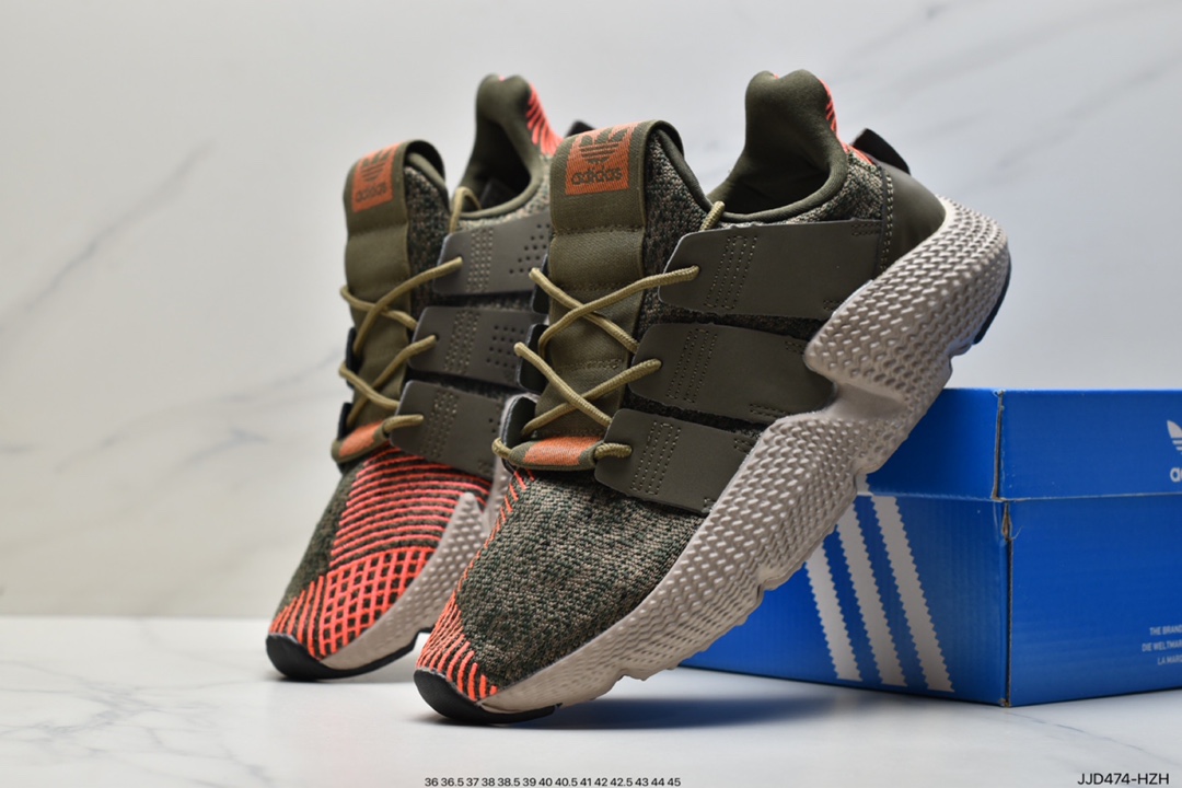 130 阿迪达斯 三叶草Adidas Originals Prophere 刺猬 CQ3023