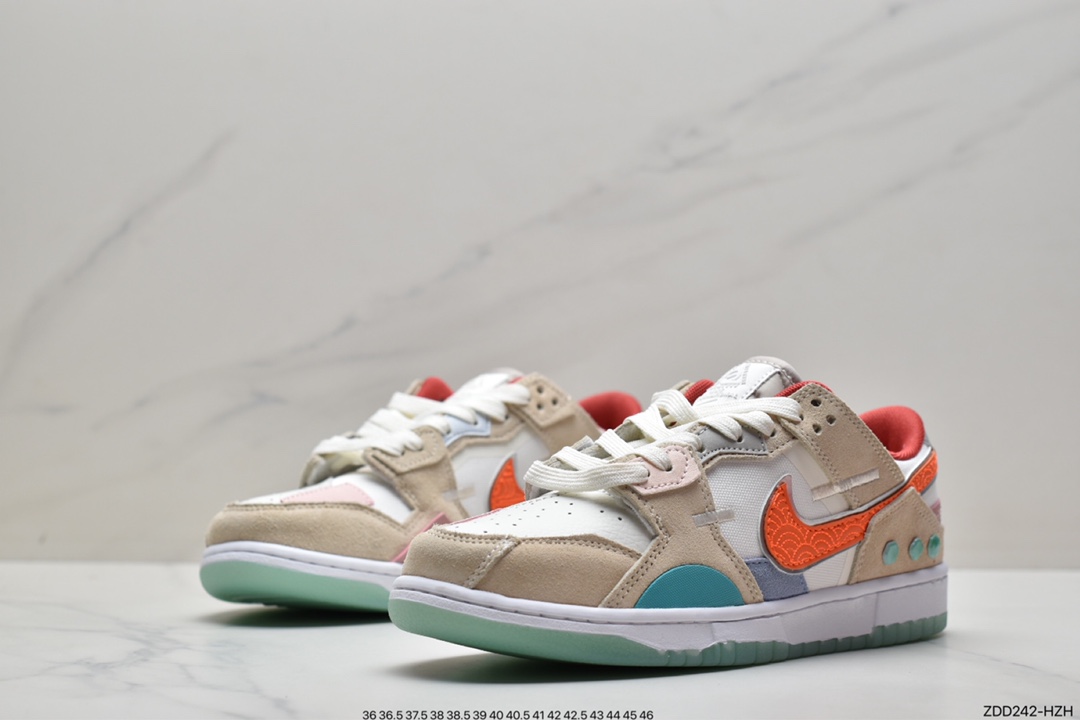 230 耐克Nike SB Dunk Low Pro 复古低帮休闲运动滑板板鞋BQ6817