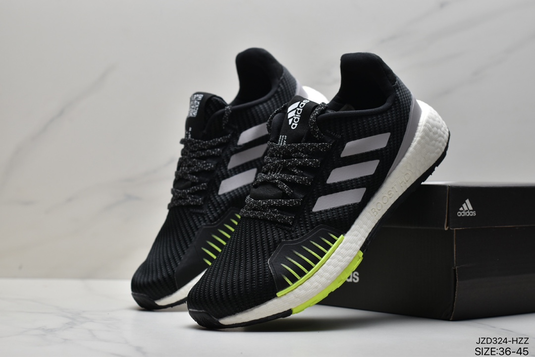 Adidas Pulse Boost hd Wnte U retro casual all-match sports running shoes