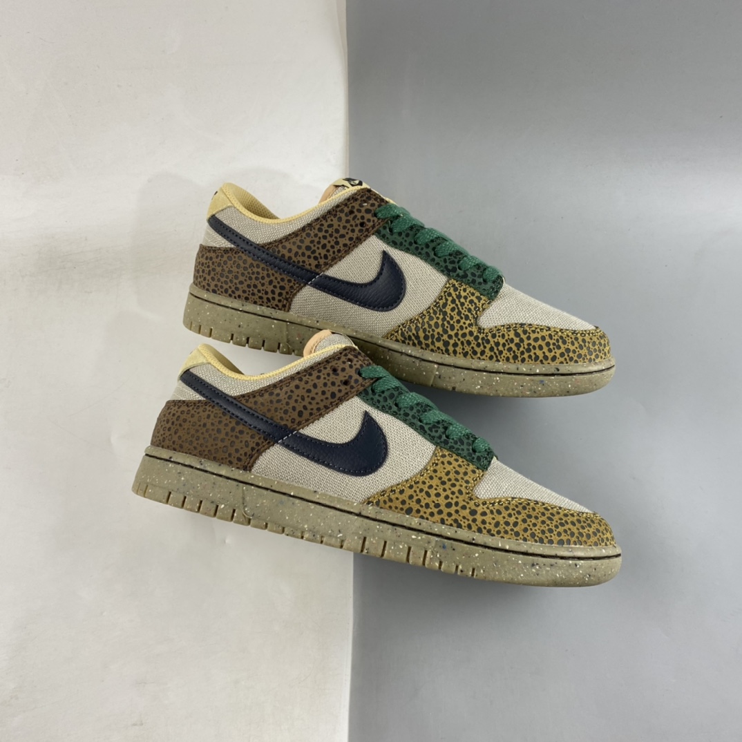 P340  Nike Dunk Low "Safari" 石斑纹 SB复古休闲板鞋 DX2654-200