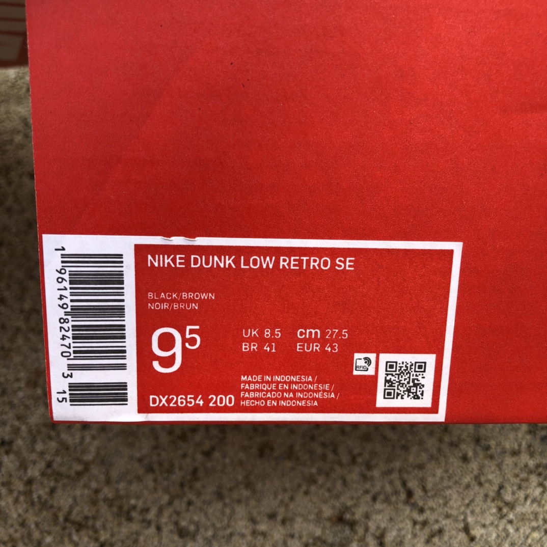 Dunk石斑棕色low  Nike Dunk Low ”Safari” 棕色 石斑复古休闲板鞋 DX2654-200