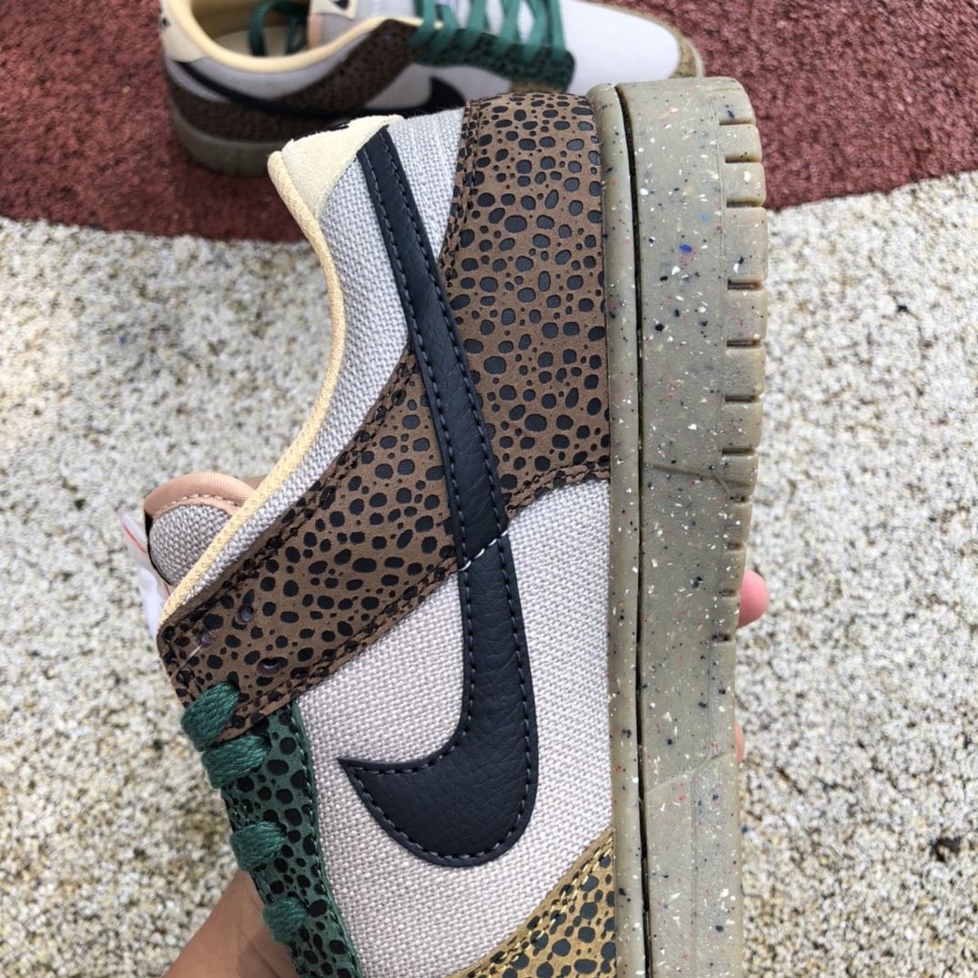 Dunk石斑棕色low  Nike Dunk Low ”Safari” 棕色 石斑复古休闲板鞋 DX2654-200