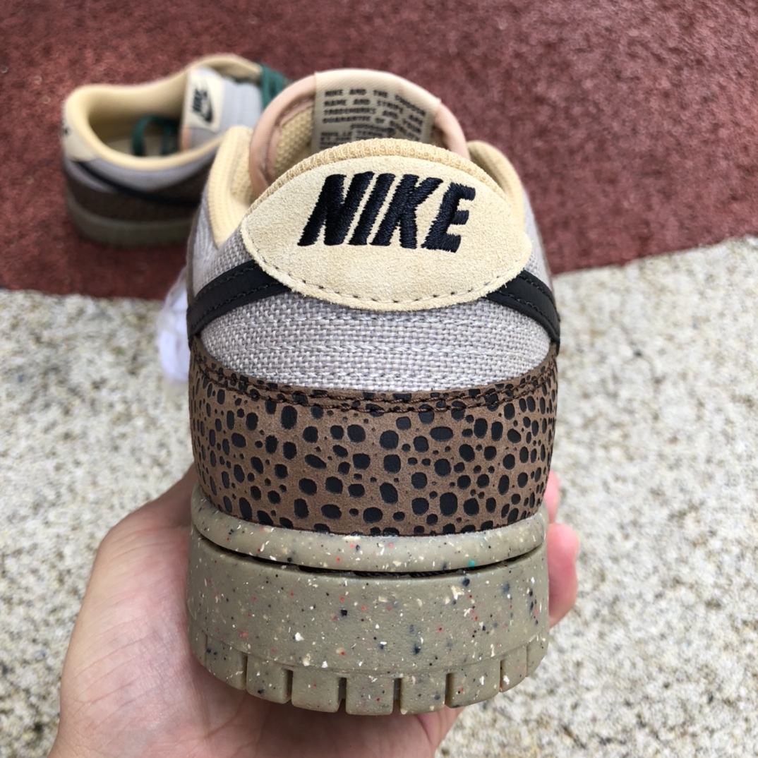 Dunk石斑棕色low  Nike Dunk Low ”Safari” 棕色 石斑复古休闲板鞋 DX2654-200