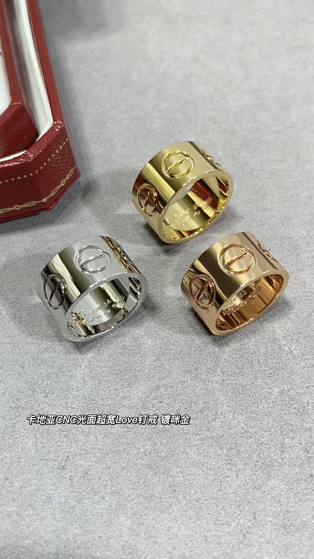 Cartier Gioielleria Anello