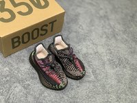 Adidas Yeezy Boost 350 V2 Kids Shoes Yeezy Knockoff Highest Quality
 Kids Fashion