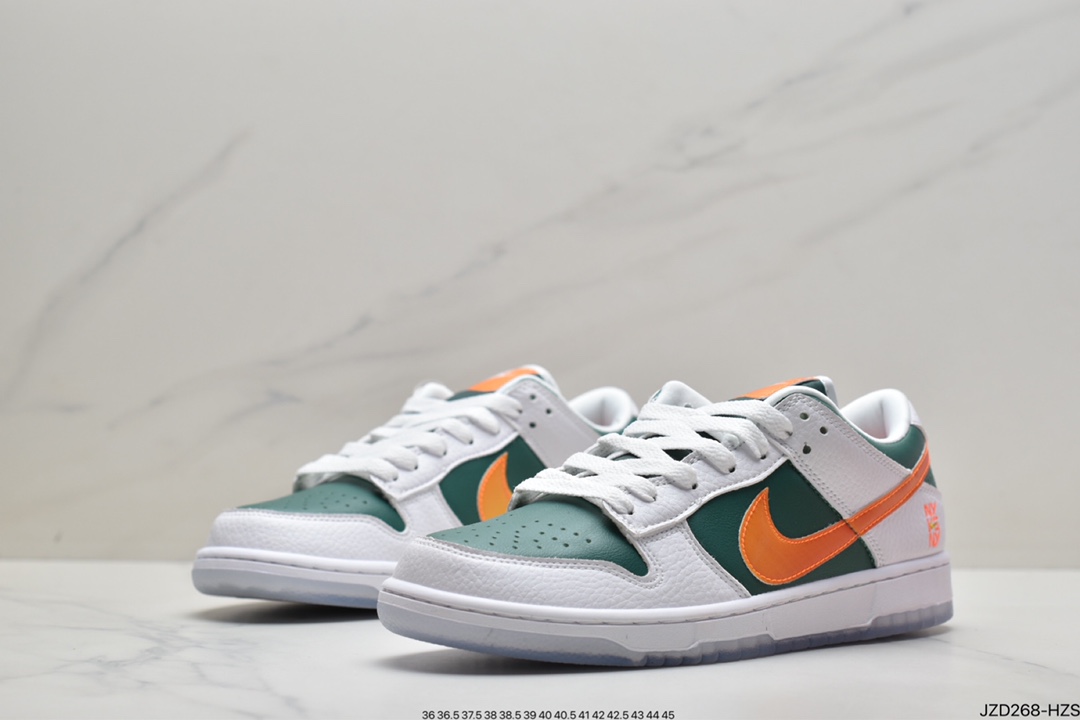 140 耐克Nike SB Dunk Low Pro 扣篮系列复古低帮休闲运动滑板板鞋