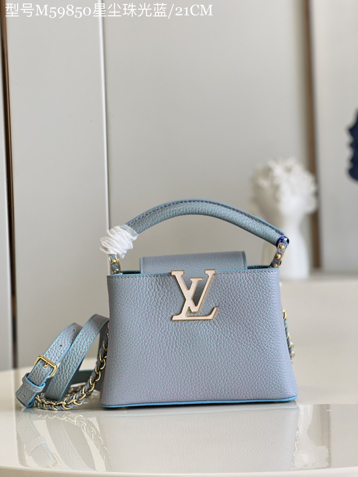 Louis Vuitton LV Capucines Bags Handbags Blue Weave Taurillon Chains M59850