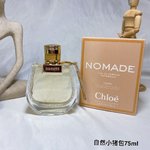 Chloe Perfume Yellow Women