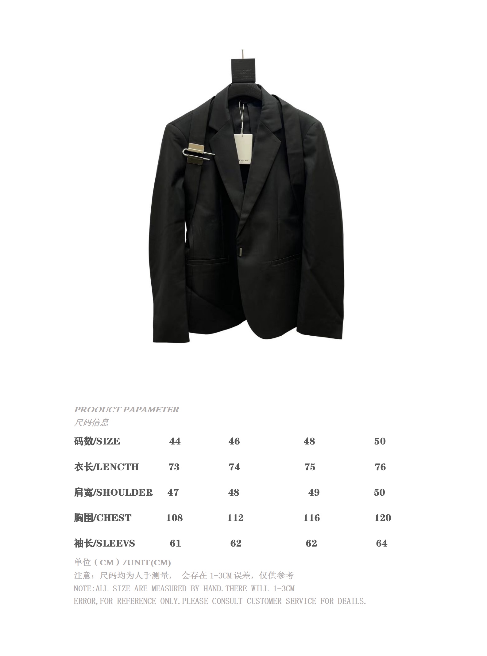 Innovative Suit Jacket with Lock: Size Options 44/46/48/50, Redefining Traditional Suit Style - 图片 9