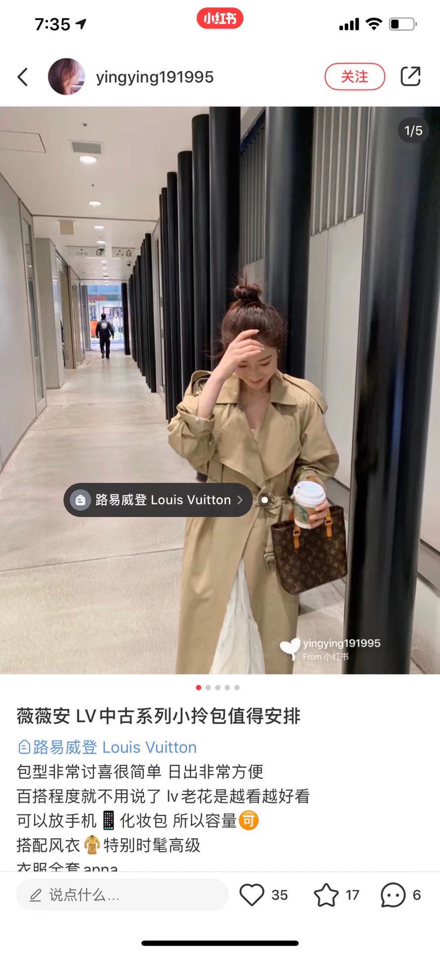 Yupoo Gucci Bags Watches Nike Clothing Jordan Yeezy Balenciaga Shoes
