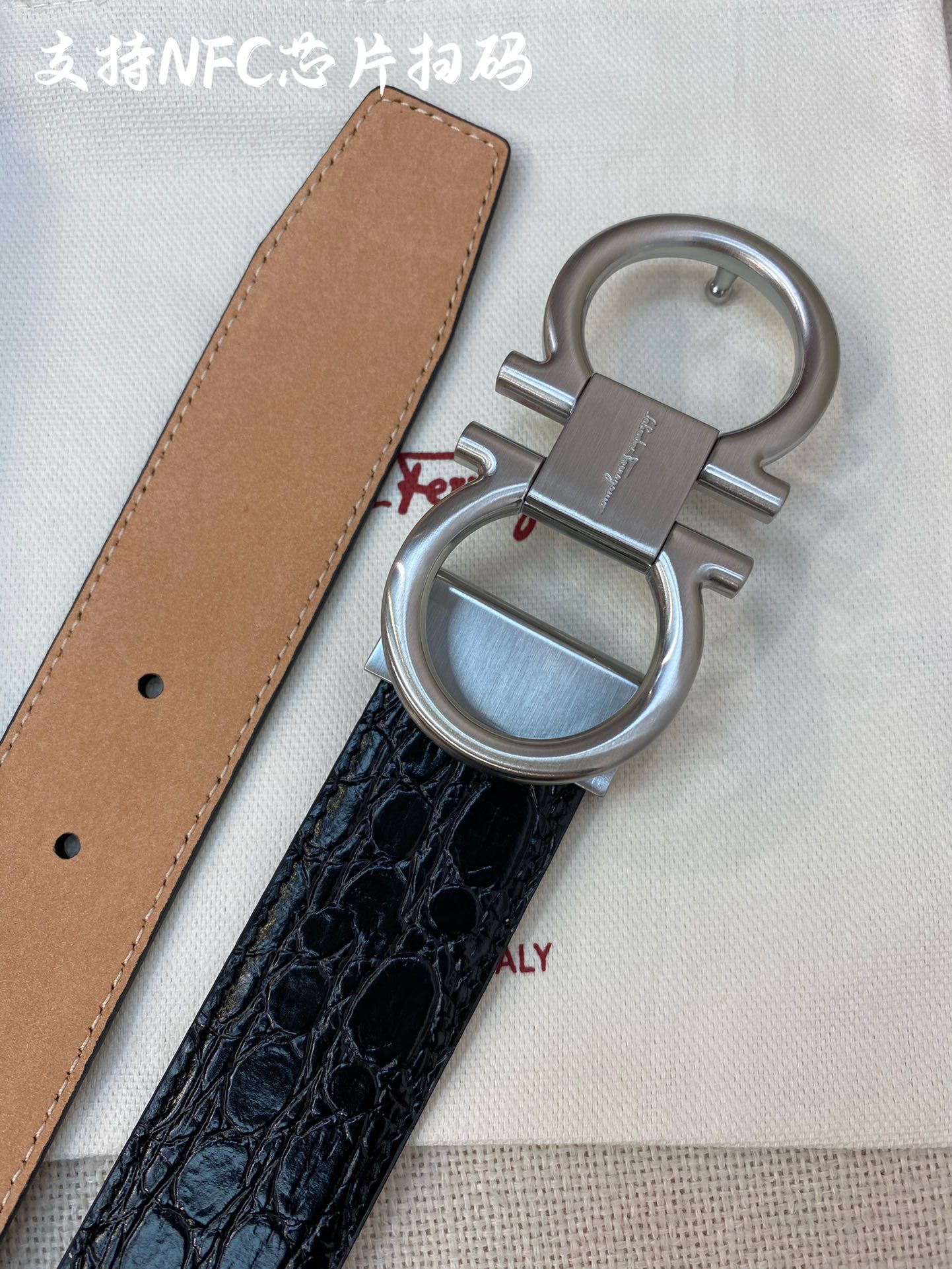 H5  Ferragamo菲拉格慕 皮带