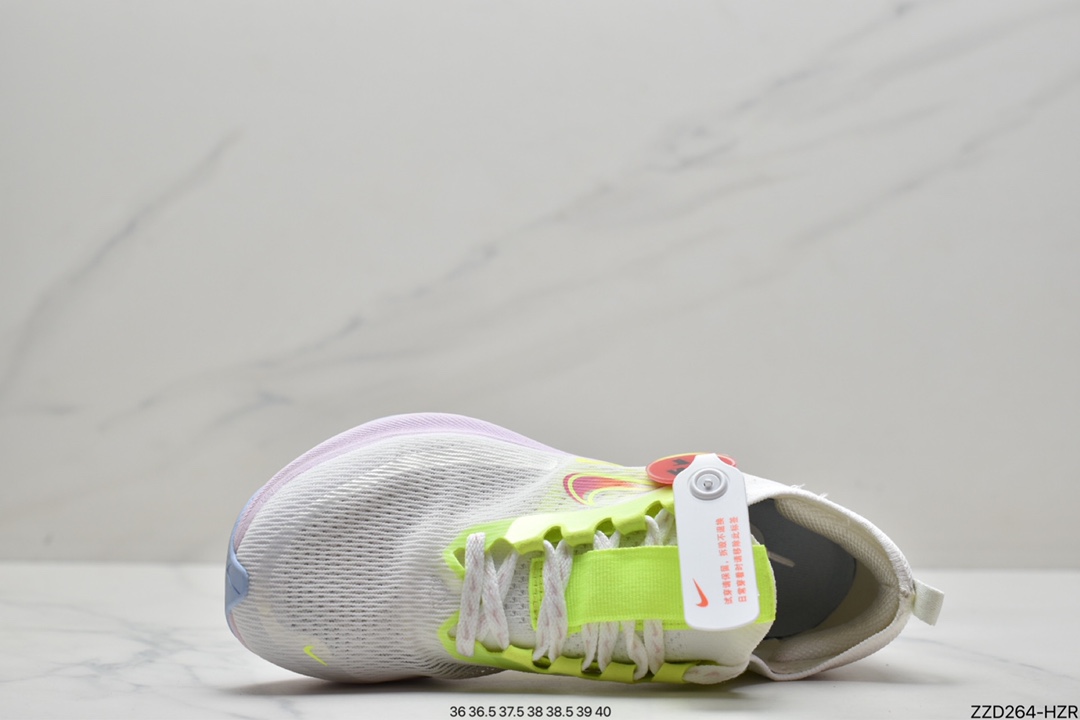250  Nike Zoom Fly 4 超轻跑步鞋 鞋底搭载真实碳纤维板 CT2392-006