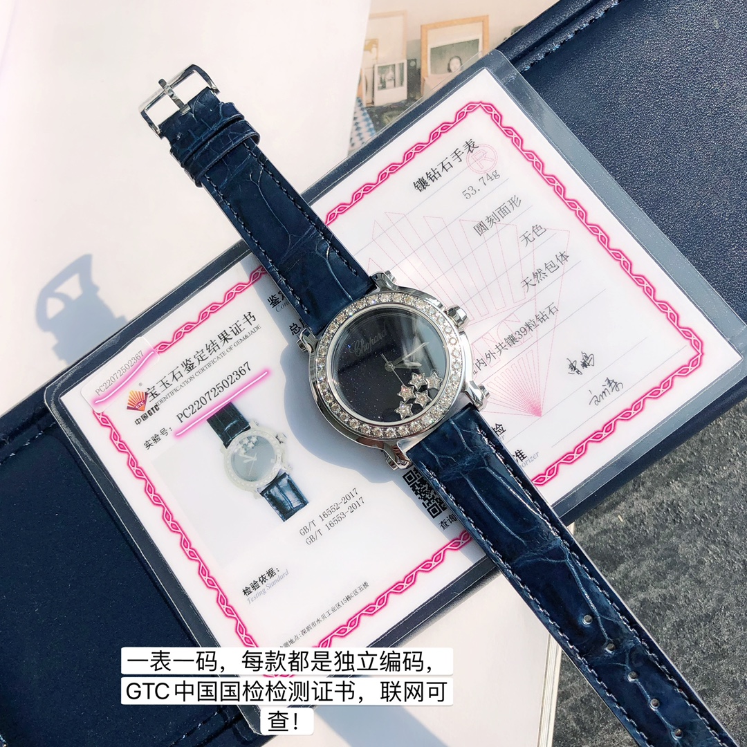 [Chopard Watches]Makes people feel like there are only happy diamonds And Chop