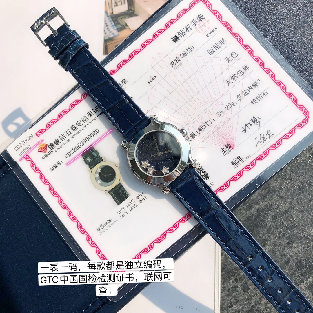 [Chopard Watches]Mainly because Chopard