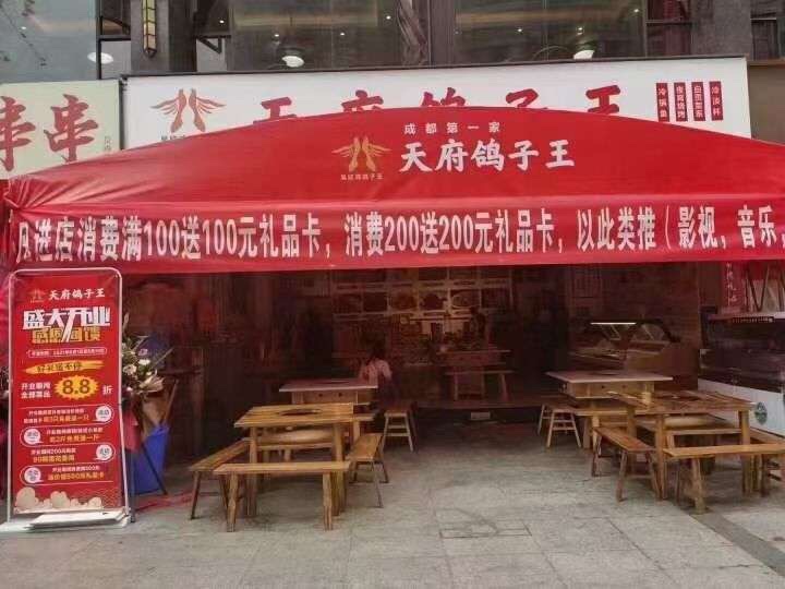 加油卡 加油优惠折扣卡 主要用于实体店活动
促销！各行业引流 批发 零售皆可 正规平台
提供授权书 营业执照 后期无任何后顾之忧
付出与回报成正比 有意请咨询🎈
