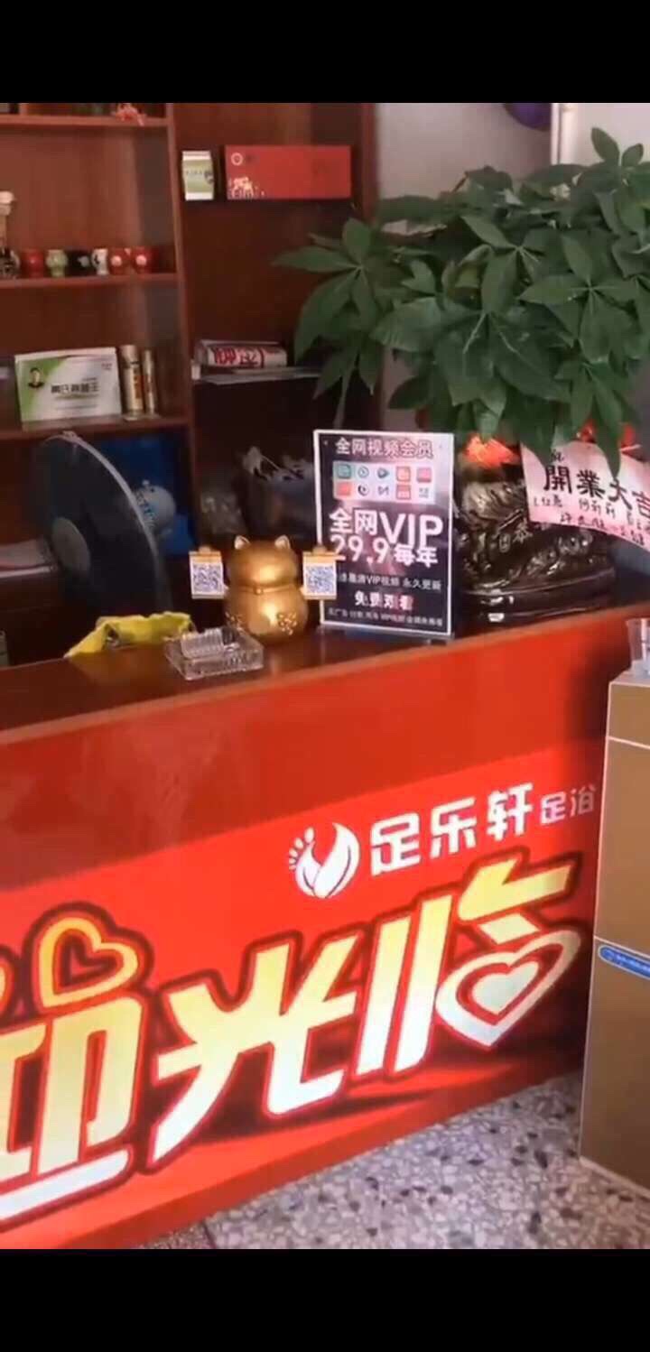 全网影视会员vip，腾讯，爱奇艺，优酷，芒果等十几大平台，会员，用券，超前点播都可免费看，源头货源，冷门轻成本创业首选。本小利大，赠送实操教程，欢迎前来试用，免费代理。
