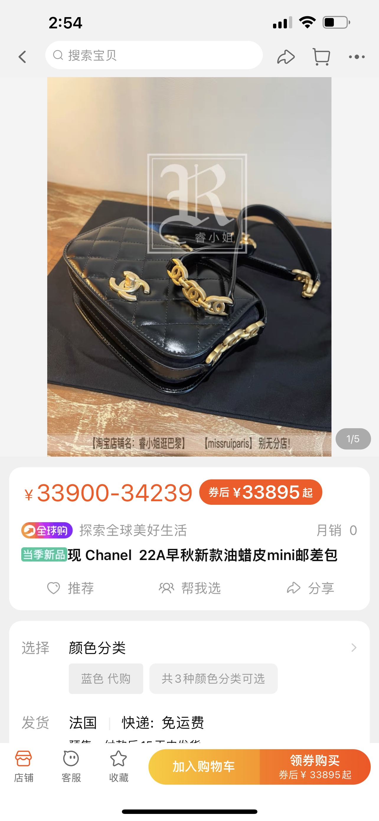 Best Yupoo Ladies Bags Luxury Brand Bags Hot Bag Bags Wallet Yupoo 