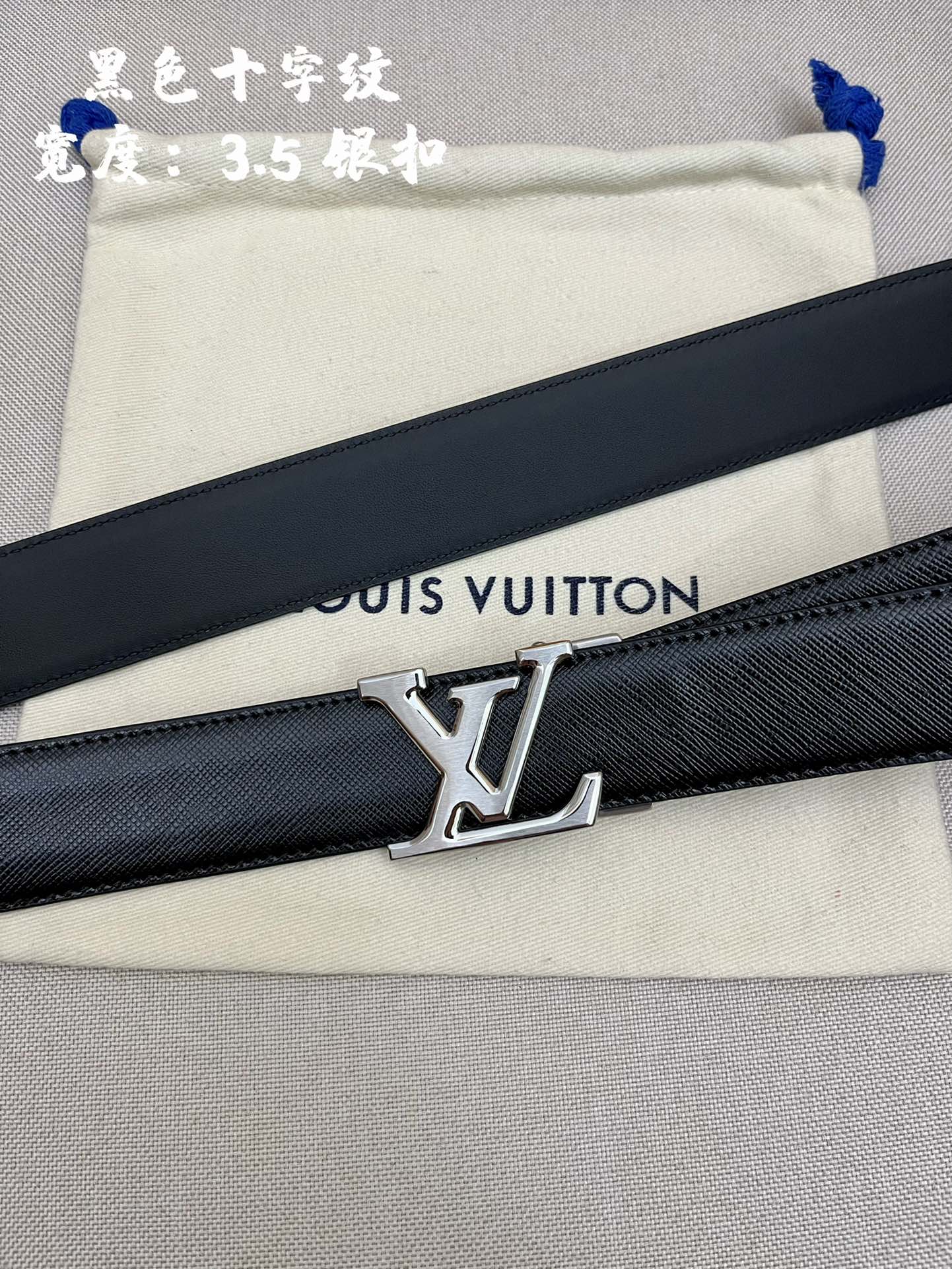 LV3.5cm自动带进口牛皮面料展现