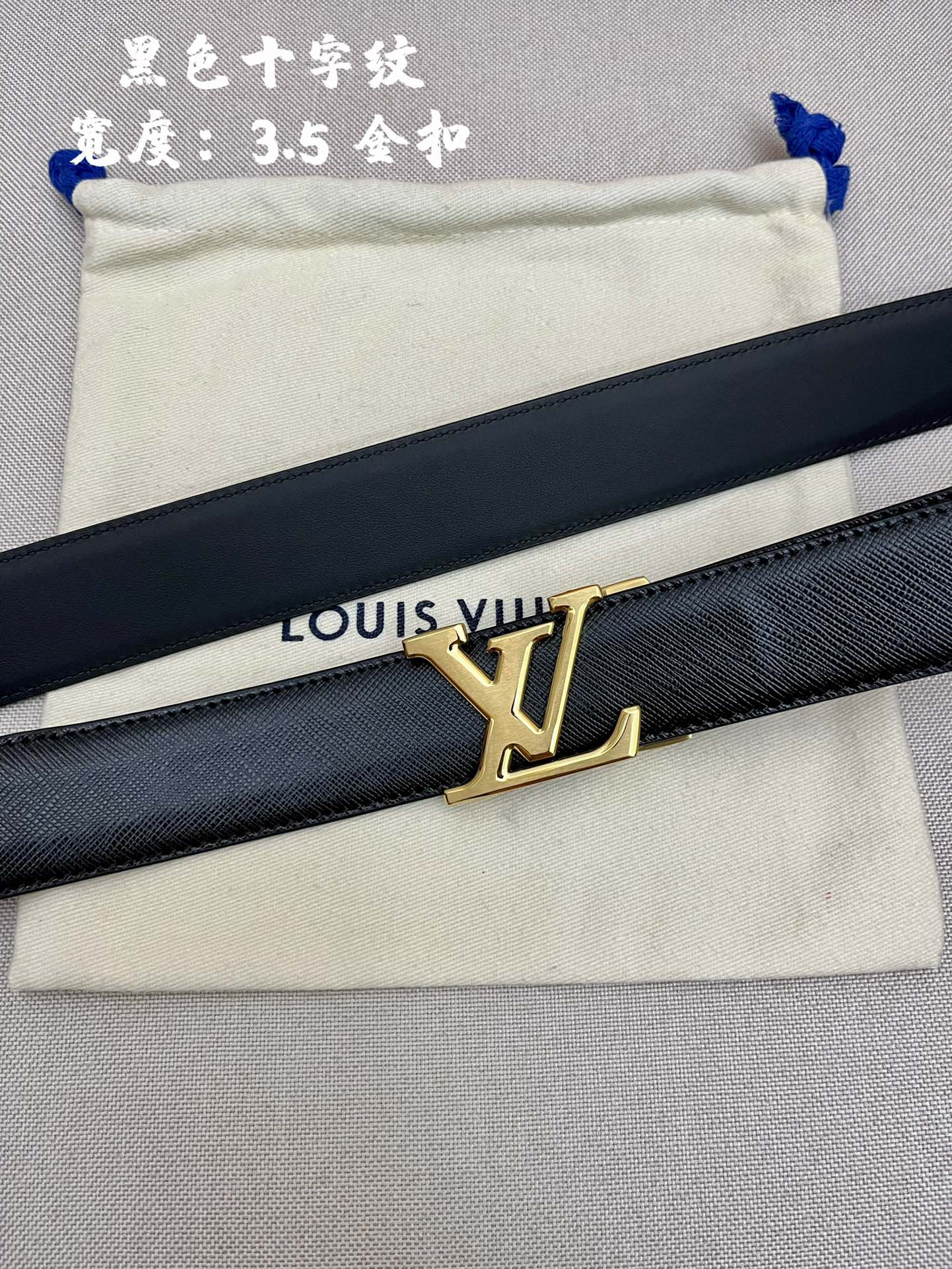 LV3.5cm自动带进口牛皮面料展现