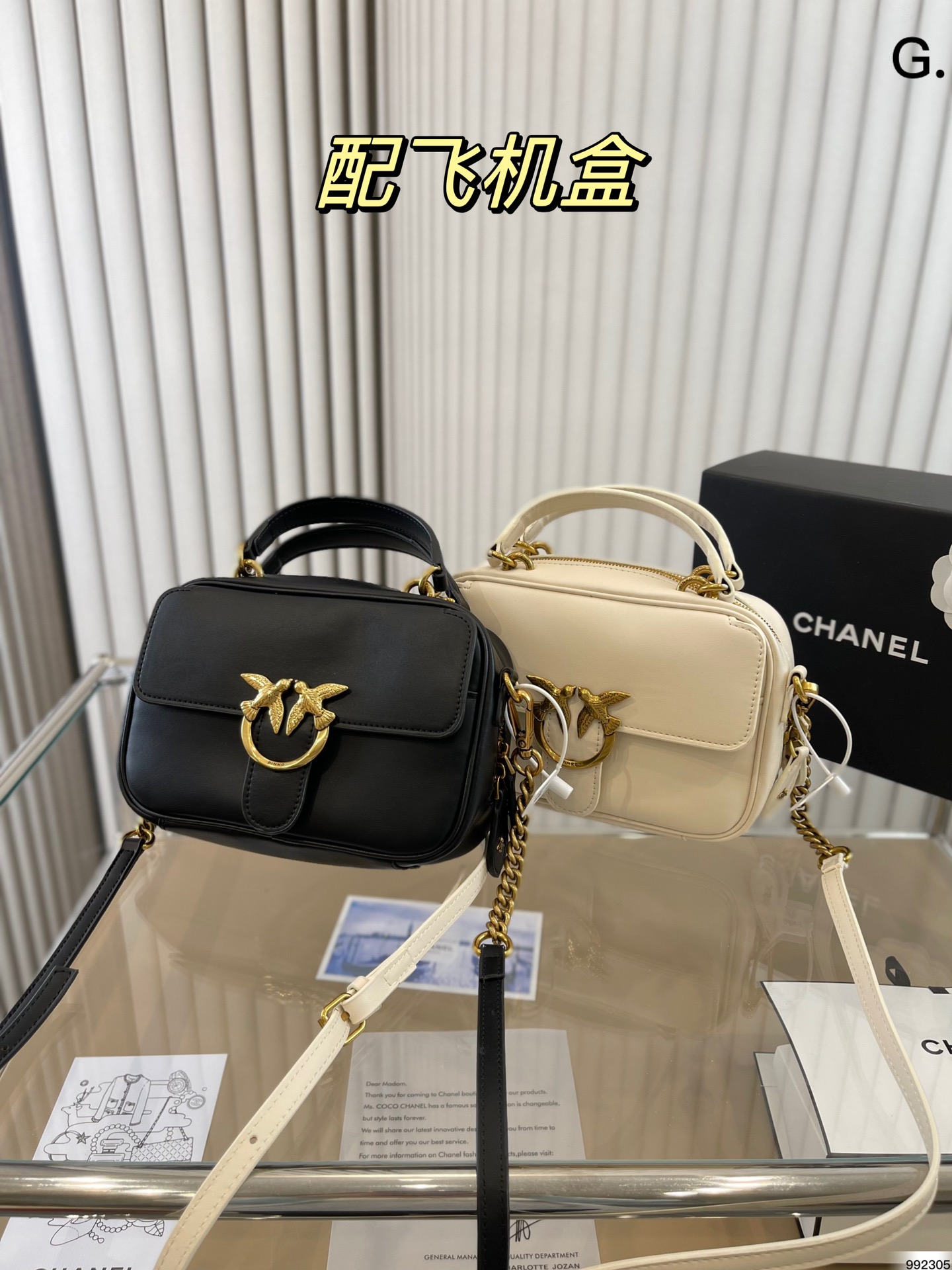 Yupoo Gucci Bags Watches Nike Clothing Jordan Yeezy Balenciaga Shoes
