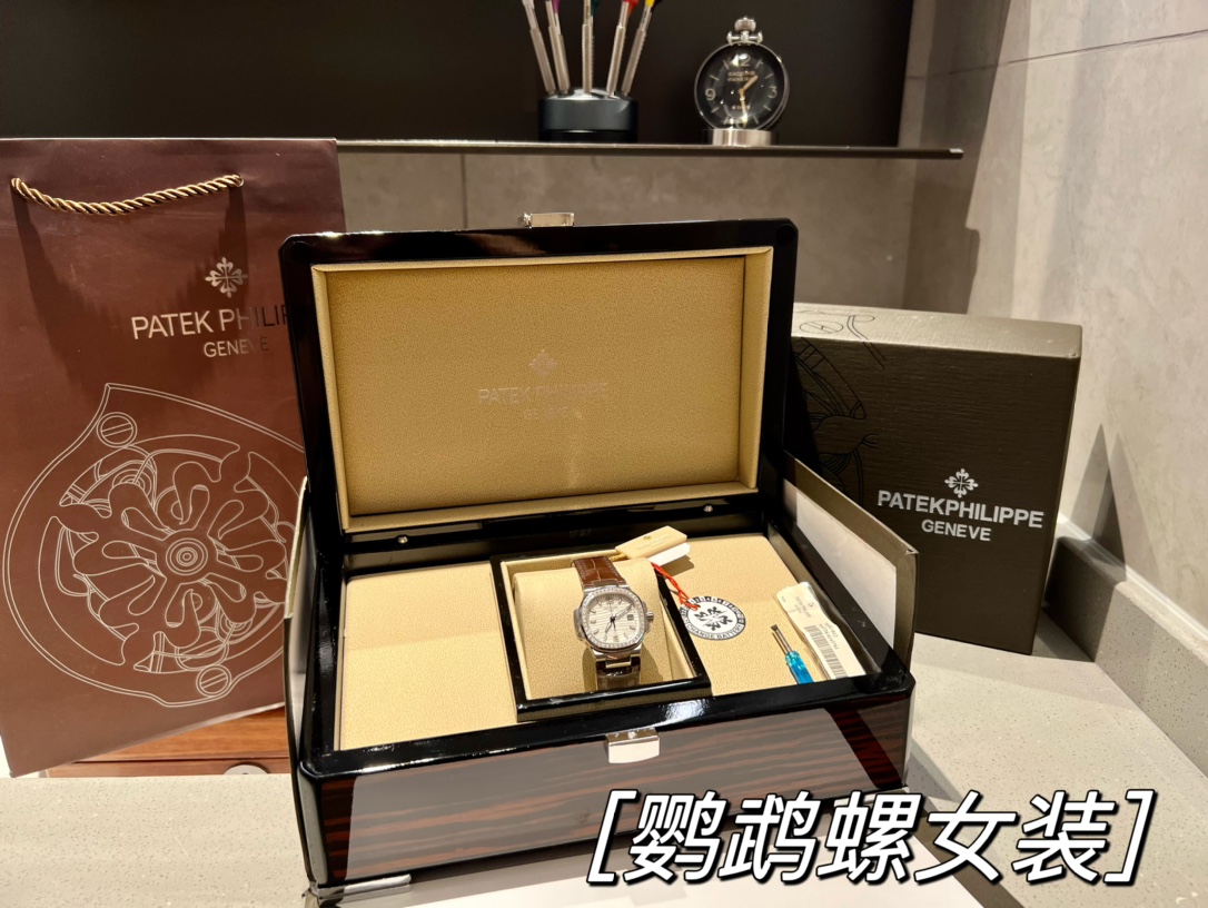 百达菲丽鹦鹉螺7010R 瑞士石英鳄鱼皮