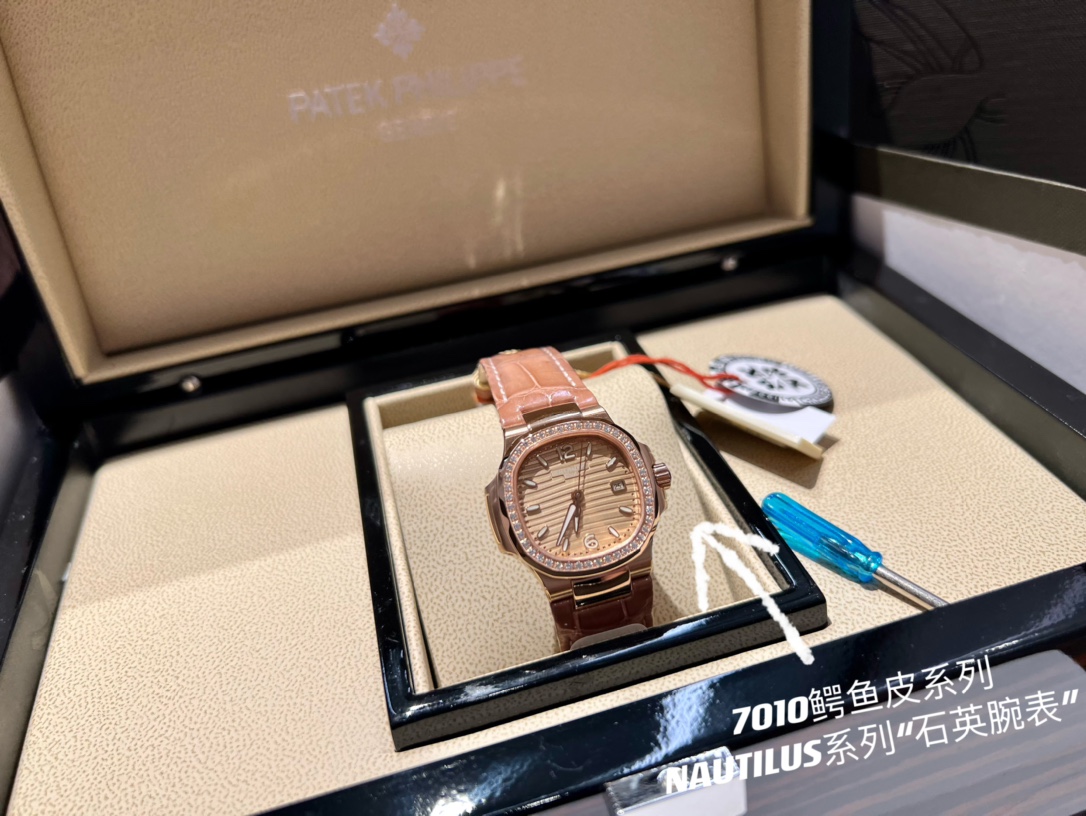 百达菲丽鹦鹉螺7010R 瑞士石英鳄鱼皮