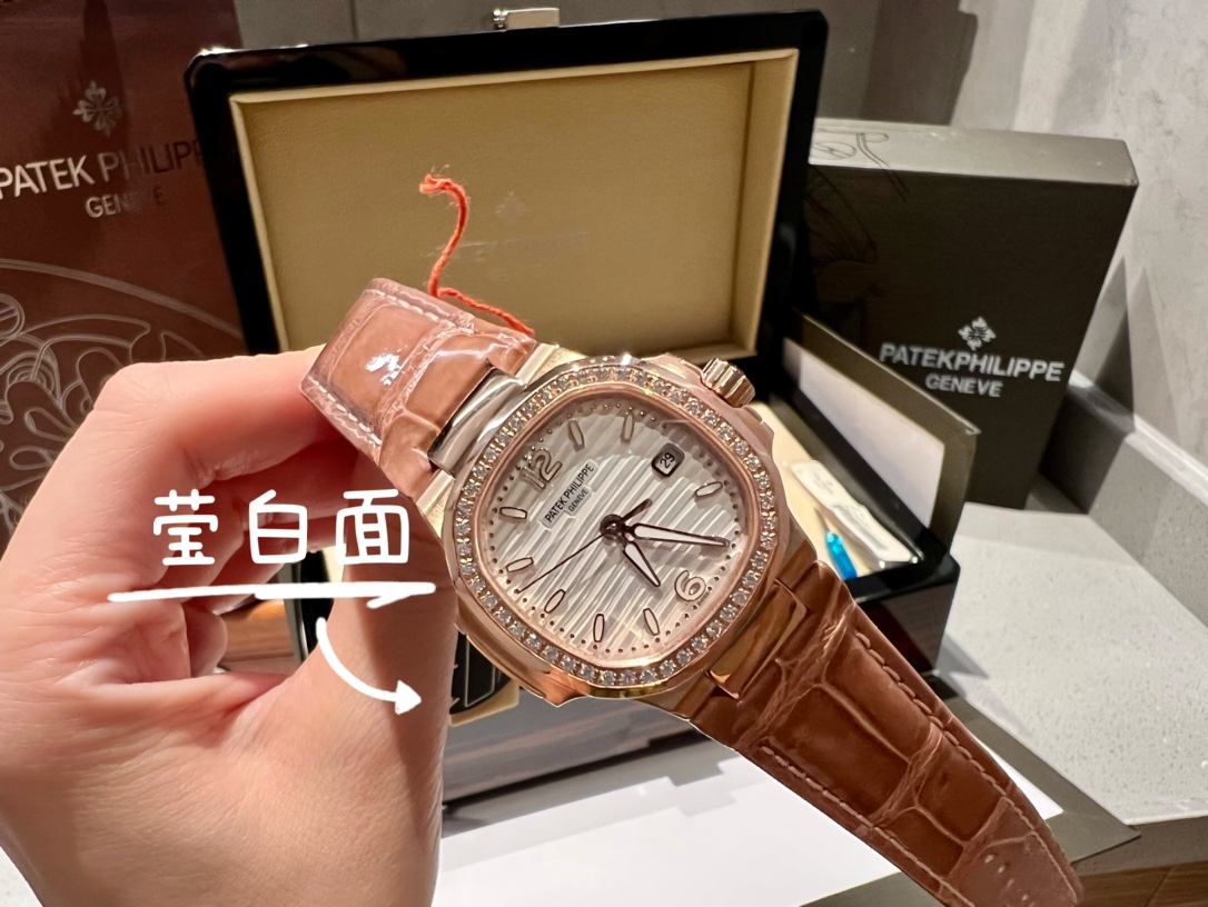 百达菲丽鹦鹉螺7010R 瑞士石英鳄鱼皮