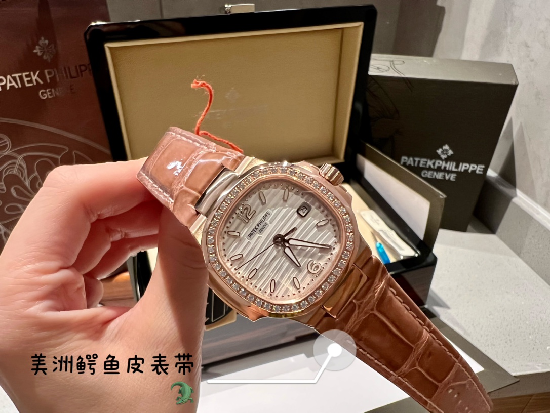 百达菲丽鹦鹉螺7010R 瑞士石英鳄鱼皮
