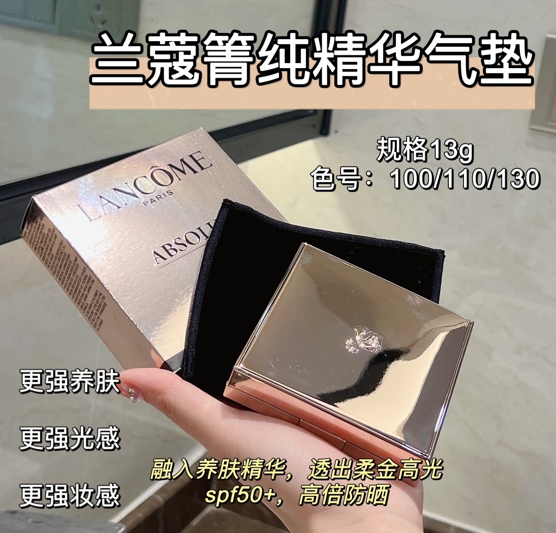 Celine Haute Couture Couture Beauty Luxury Skincare Cosmetics Lipstick 9