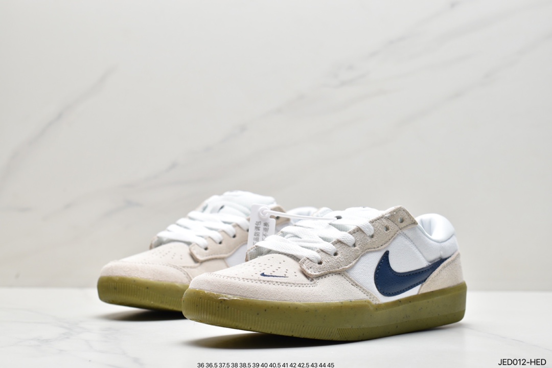 150 耐克Nike SB Force 58是一款将前沿创新带入街头的单品CZ2959-002