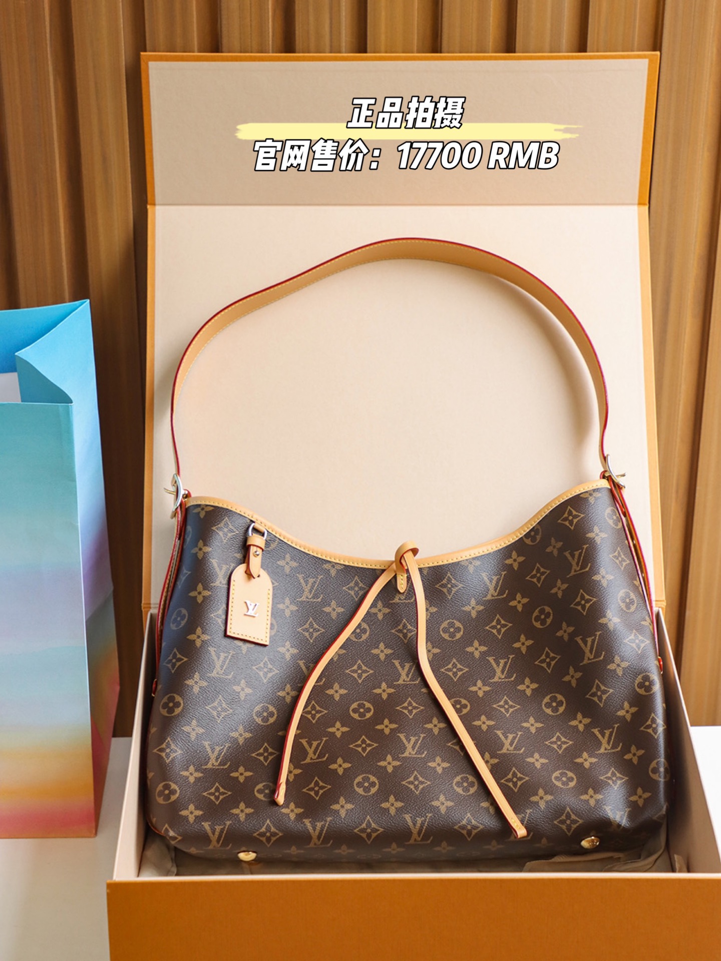 𝐂𝐀𝐑𝐑𝐘𝐀𝐋𝐋 中号#M46197# 免检版
▪️正品实物拍摄▪️
官网售价：𝟏𝟕𝟕𝟎𝟎 𝐑𝐌𝐁