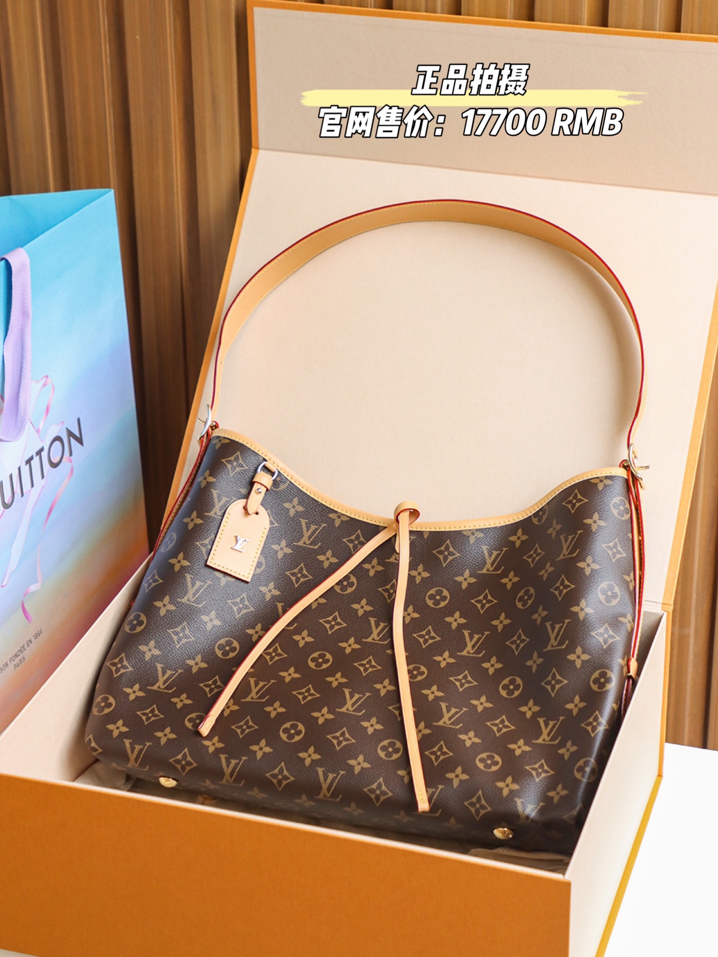 𝐂𝐀𝐑𝐑𝐘𝐀𝐋𝐋 中号#M46197# 免检版
▪️正品实物拍摄▪️
官网售价：𝟏𝟕𝟕𝟎𝟎 𝐑𝐌𝐁