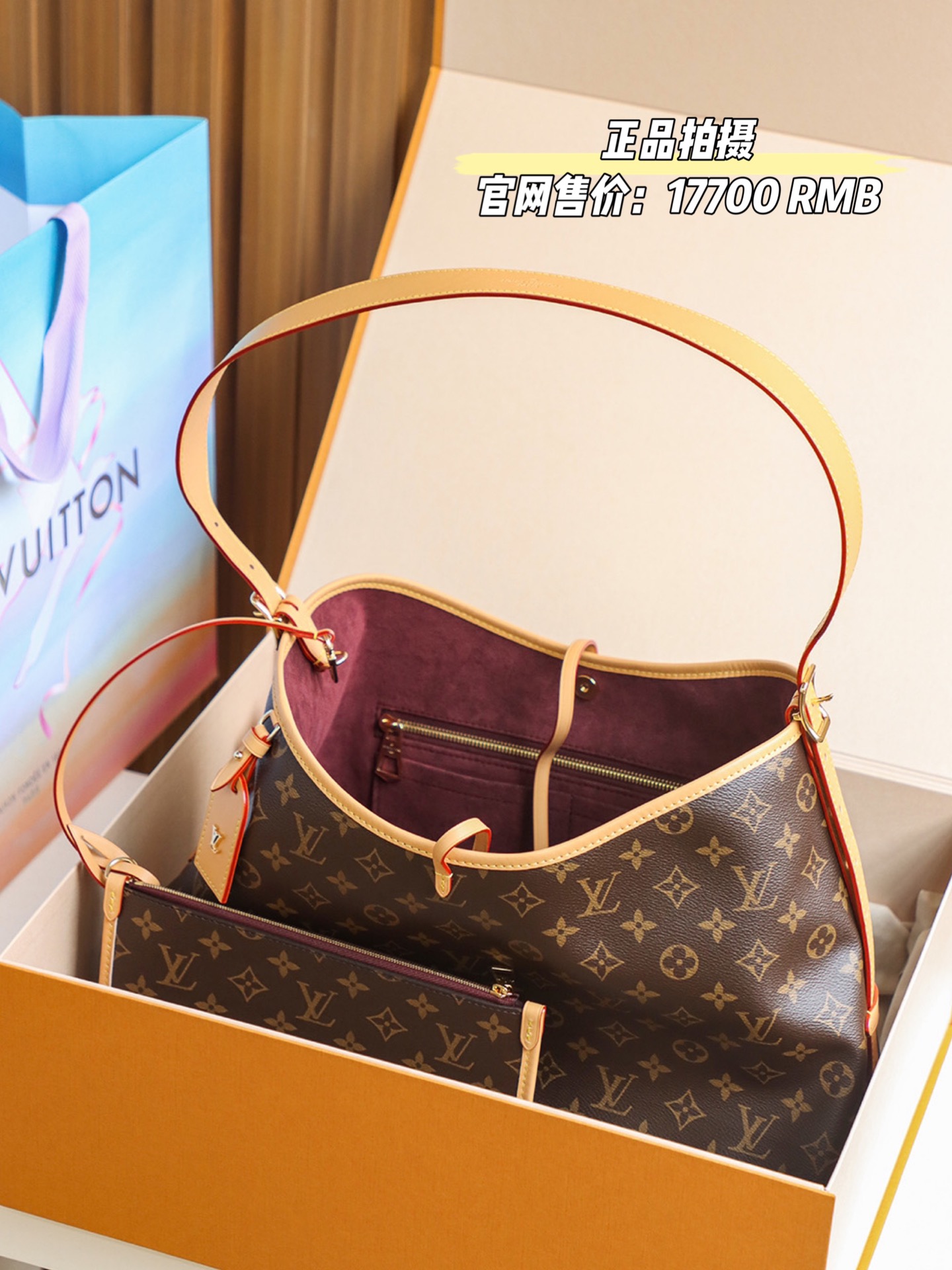 𝐂𝐀𝐑𝐑𝐘𝐀𝐋𝐋 中号#M46197# 免检版
▪️正品实物拍摄▪️
官网售价：𝟏𝟕𝟕𝟎𝟎 𝐑𝐌𝐁