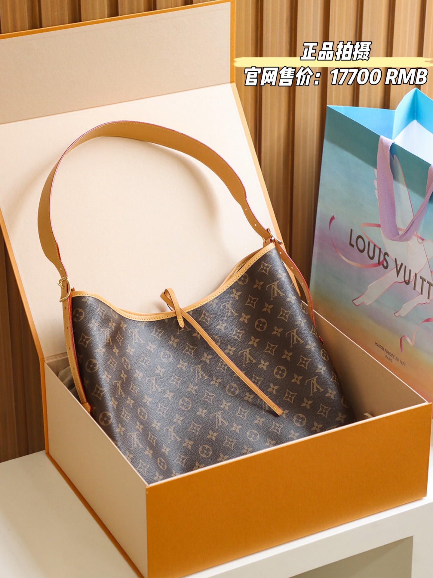 𝐂𝐀𝐑𝐑𝐘𝐀𝐋𝐋 中号#M46197# 免检版
▪️正品实物拍摄▪️
官网售价：𝟏𝟕𝟕𝟎𝟎 𝐑𝐌𝐁