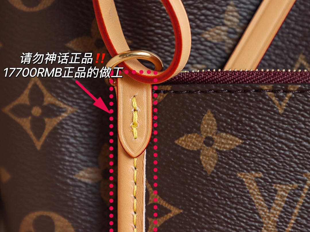 𝐂𝐀𝐑𝐑𝐘𝐀𝐋𝐋 中号#M46197# 免检版
⚠️请勿神话正品‼️
理性对待正品的工艺