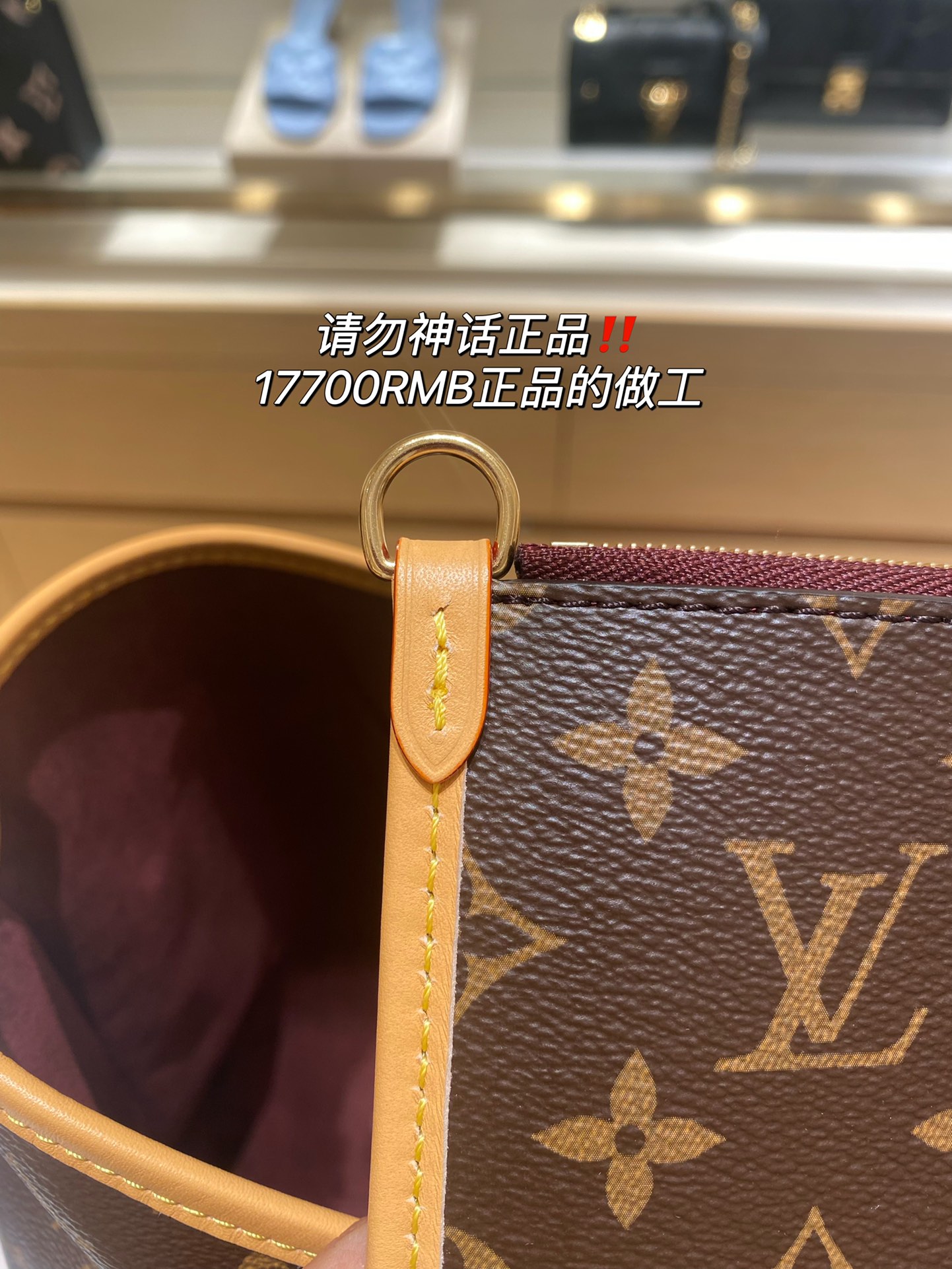 𝐂𝐀𝐑𝐑𝐘𝐀𝐋𝐋 中号#M46197# 正品工艺‼️
⚠️𝟏𝟕𝟕𝟎𝟎 𝐑𝐌𝐁的正品工艺，
专柜提货实拍，理性对待正品工艺‼️

