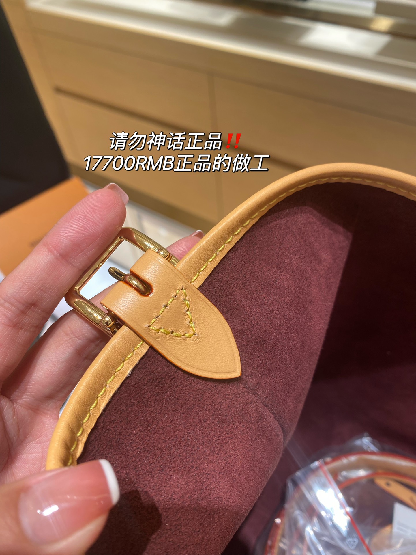 𝐂𝐀𝐑𝐑𝐘𝐀𝐋𝐋 中号#M46197# 正品工艺‼️
⚠️𝟏𝟕𝟕𝟎𝟎 𝐑𝐌𝐁的正品工艺，
专柜提货实拍，理性对待正品工艺‼️
